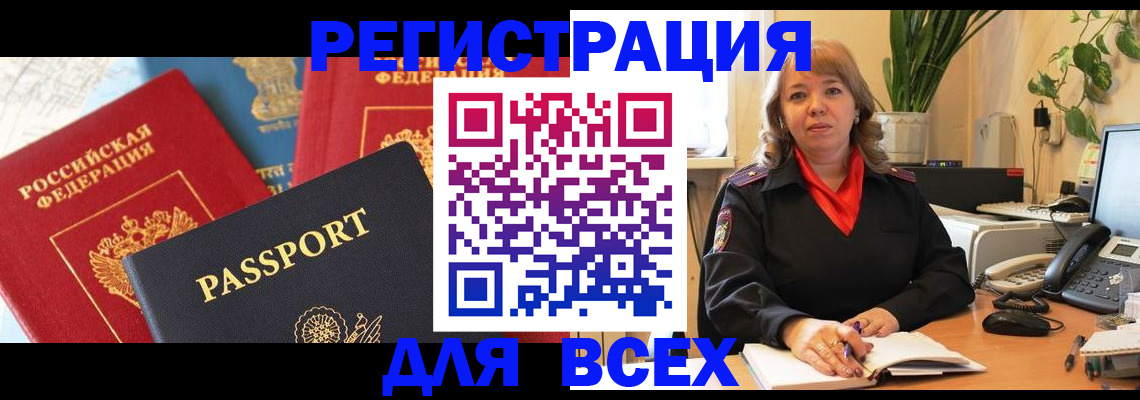 форма 3 в Каспийске